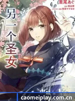 全视角星闻覆盖
