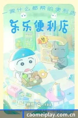 下一代饭圈生态